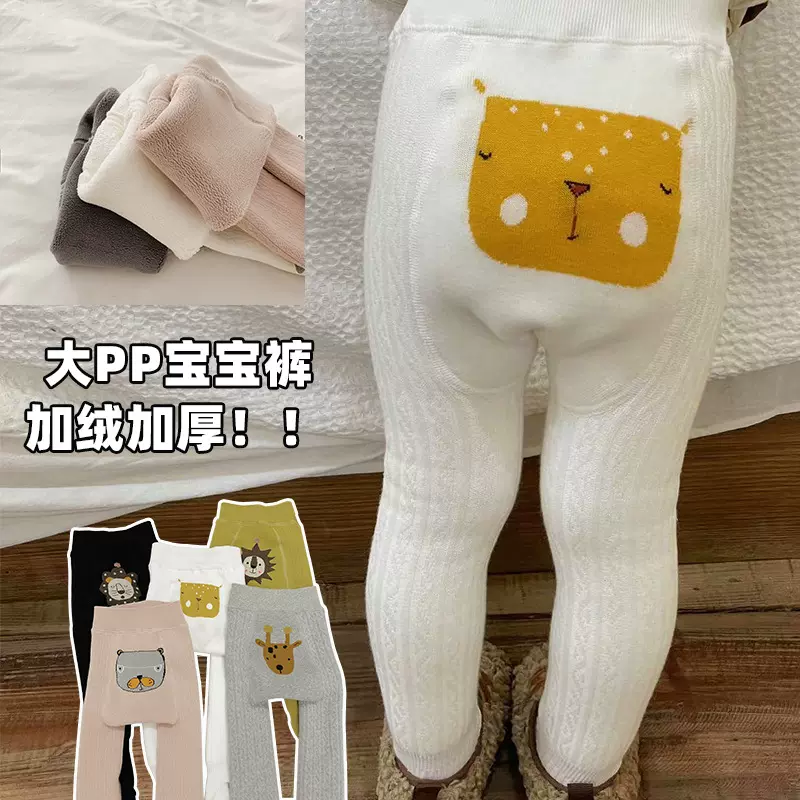 2023新款大屁屁加绒加厚打底裤高腰宝宝大pp裤婴儿保暖裤卡通长裤