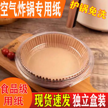 �՚�ը偌��ü��L���μ��P�͸ߜ����ͼ��|�決�A�η��μӴ���ͼ�