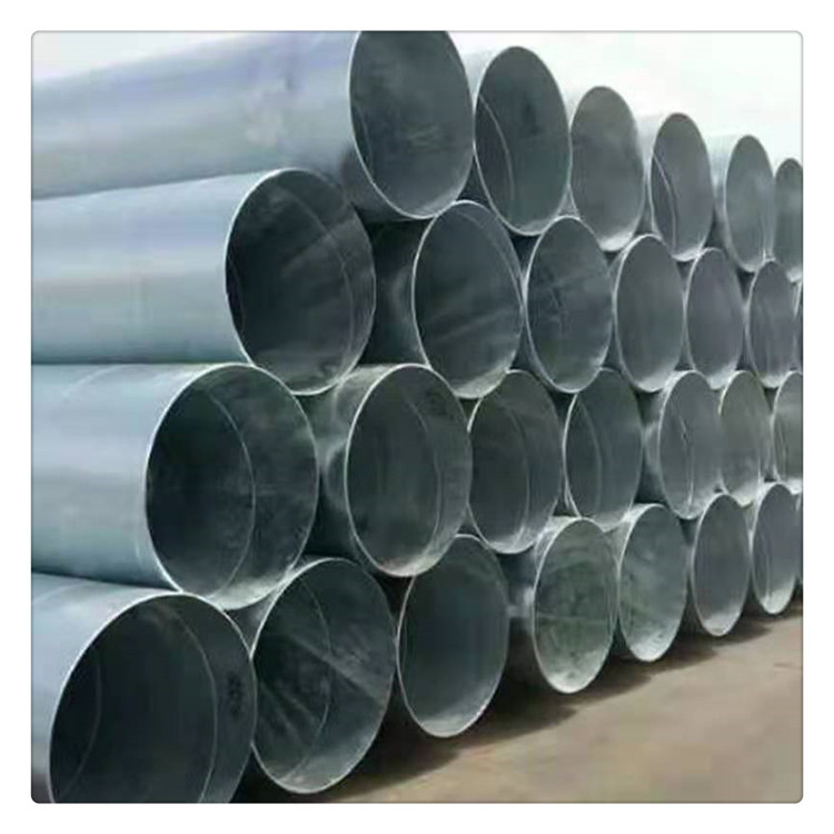 dn700镀锌管 镀锌螺旋管 排水镀锌管 大口径镀锌管 现货销售