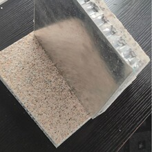 别墅住宅楼 蜂窝岩板 墙体保温装饰板 厂家定制 装饰美观