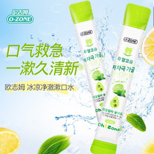 【中国总代理】欧志姆冰凉净澈漱口水青柠薄荷味11mL 5条装 韩国