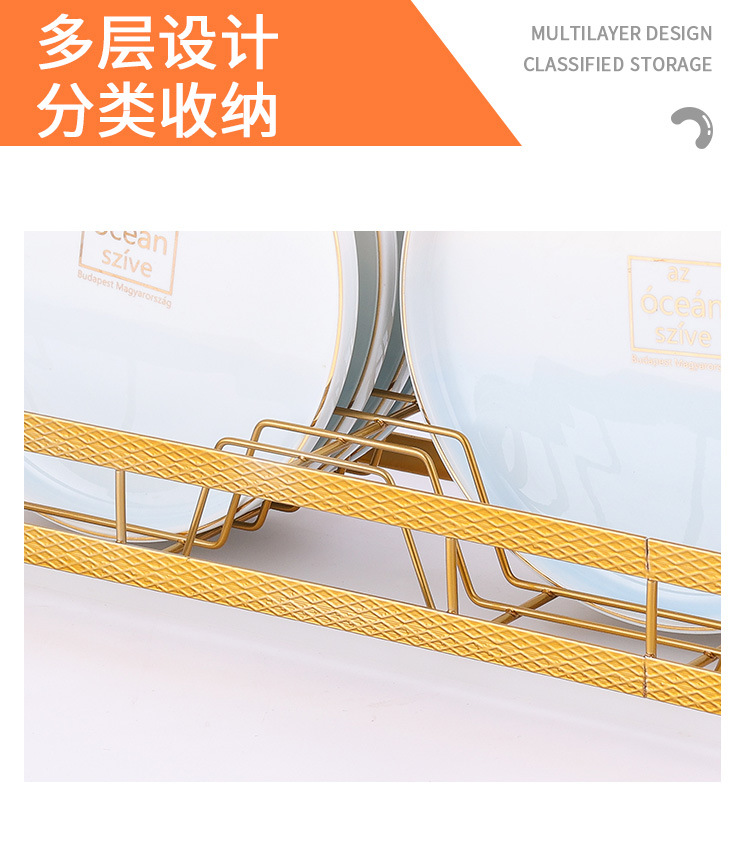 单层挂墙沥水碟架_12.jpg