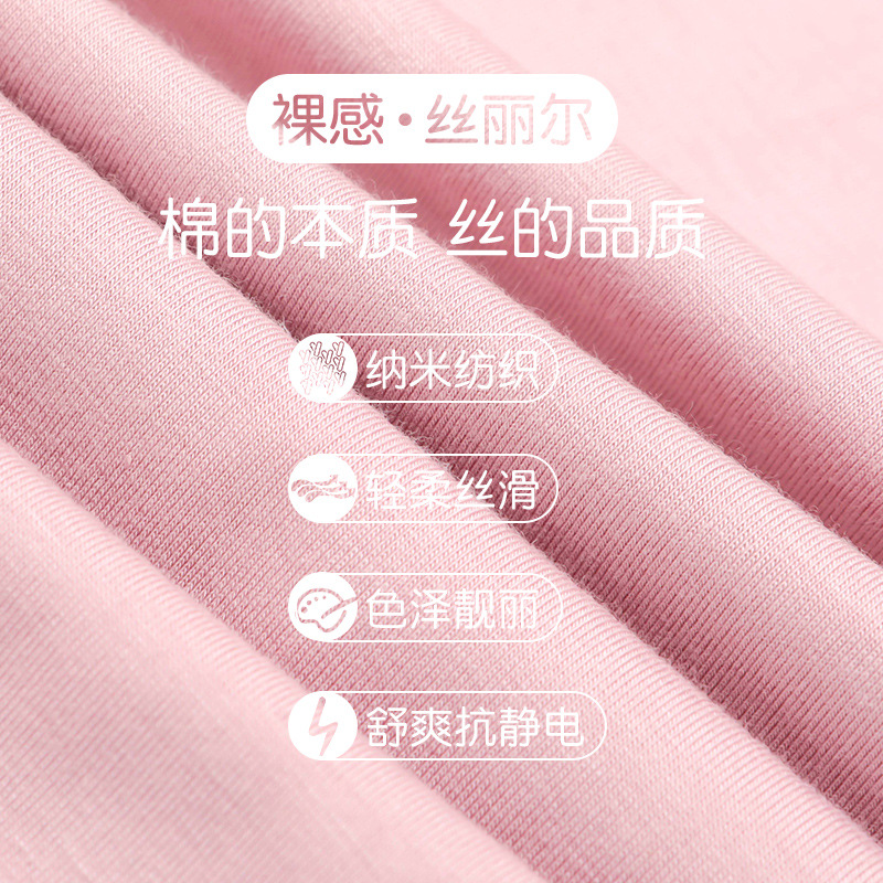 트렌디한 가을 바지 여성의 얇은 내측 꽉 차있는 몸 미인베이스 린닝 봄과 가을 어리석은 바지 높은 허리 여성용 THINED PANTS