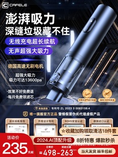 Car vacuum cleaner handheld small car home wireless super suction high-power ash suction machine cleaning wholesale