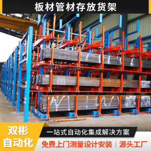 �㽭�S��ֱ�N���ϴ惦؛�܂}��}��ľ�����䓹܆��p��ұۼӺ�