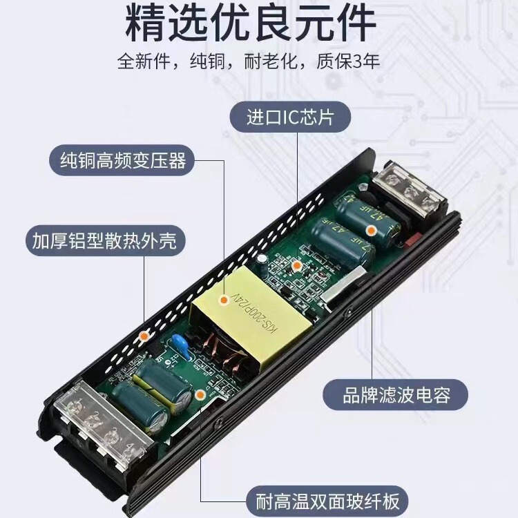 LEDドライバ電源、ちらつきのない超薄型ロングブラックダイヤモンドランプ、ライトボックス付き、変圧器、リニアライトスイッチング電源|undefined