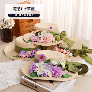 DIY��ñ�ֹ����ϰ����ñdiy���˄���ñ�ӻ�ˇ���繝�F��ů�����