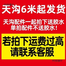 ������ˮ�ۜ����ܜ���ˮ��0��ˮ����̨�̨�Nֲ�L����������̫��