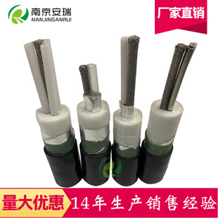 Amuiban Heat Sampling Tube FHG40-180-FPI Smoke Sampling Line with Heat Compound Sampling and Heating Tube