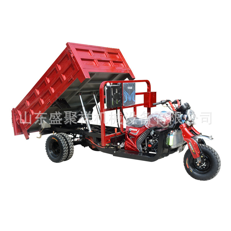 新款三轮摩托车汽油货运五轮双顶自卸家用燃油水冷载重王农用