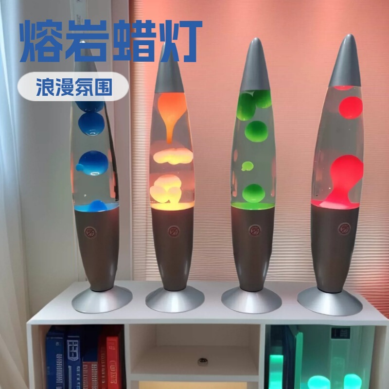 16 inch lava wax lamp lamp romantic night light bedroom table lamp plug-in bedside decorative lamp floating lamp LAVA 16 inch lava wax lamp lamp romantic night light bedroom table lamp plug-in bedside decorative lamp floating lamp LAVA