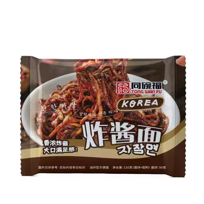 [SBS 한국 드라마와 동일] 볶음면 116g*5봉지