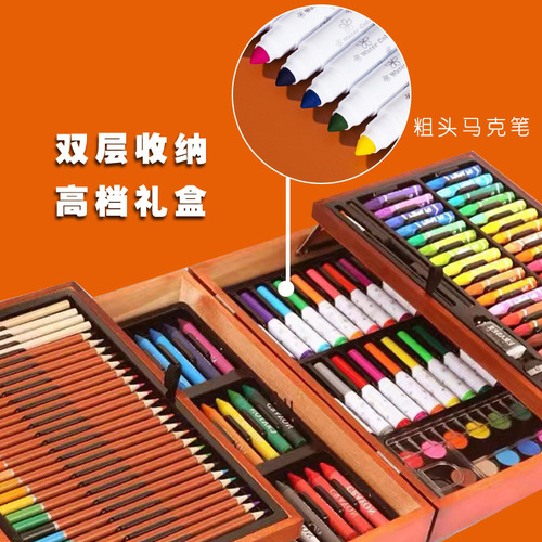 188pcs Painting Tools Drawing Set for Children's Art Supplies Watercolor Pens 