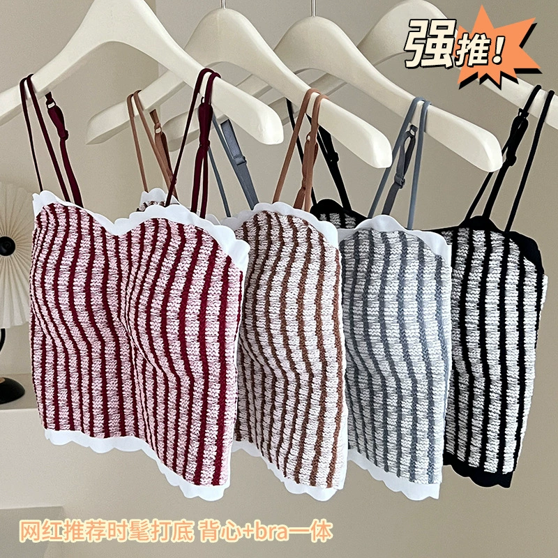 Чистый красный ледяной шелковый ремень маленький жилет простой стиль