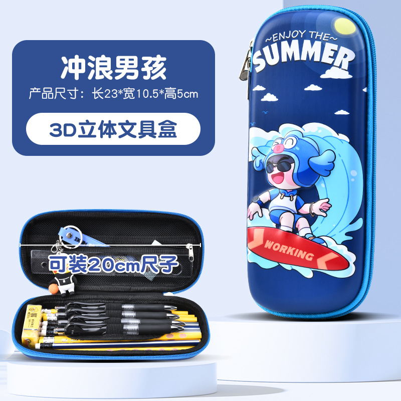 Nueva caja de papelería de dibujos animados Capibara para niños y niñas de gran capacidad para niños 3D caja de lápiz bolsas de lápiz