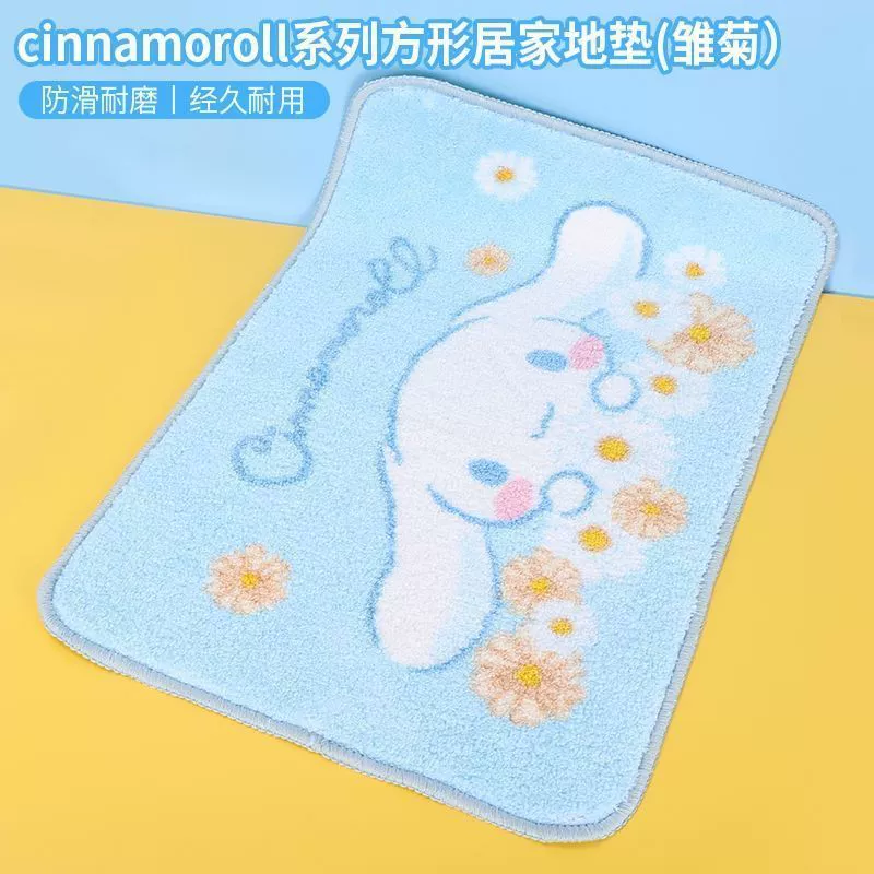 Carpet made of faux fur, water absorbent