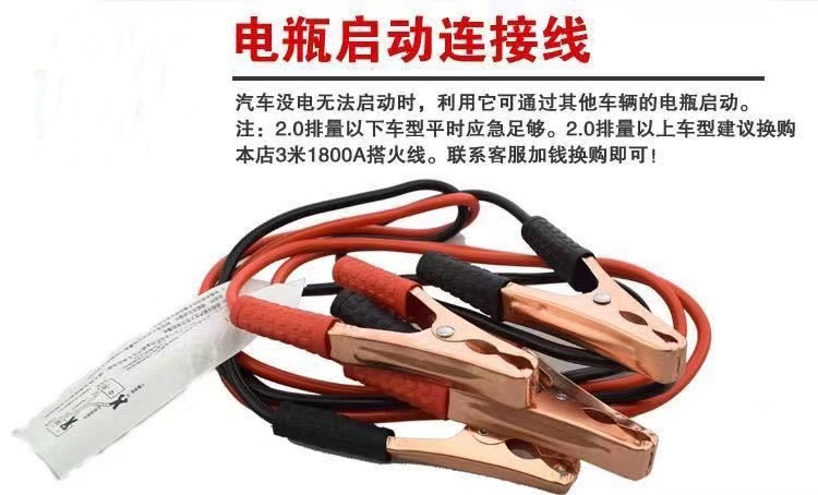 Car Emergency Kit Set, Car Emergency Tools, Car Rescue First Aid Kit, Car Fire Extinguisher, Self-Driving Travel Equipment