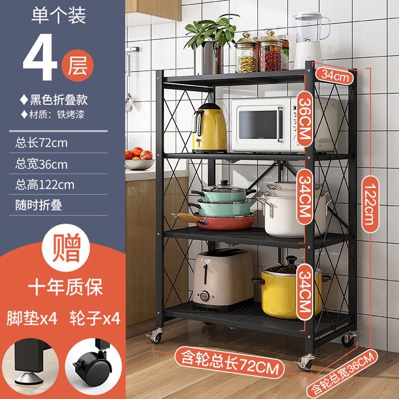 Estante plegable de cocina de instalación gratuita Estante de almacenamiento doméstico multicapa de piso a techo Estante de almacenamiento para ollas, horno, microondas, estante de almacenamiento