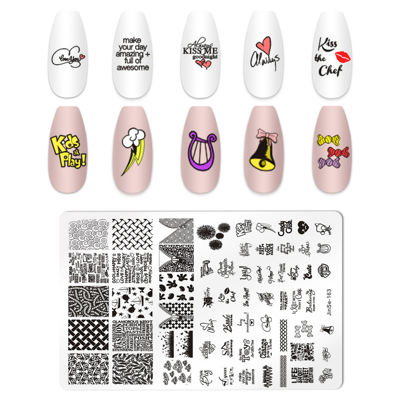 瑾恬美甲印花钢板 指甲转印模板 圣诞大板印花模板工具|undefined
