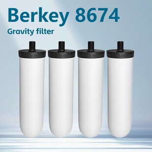 ƽ��Berkefeld 7Ӣ��8674-KDF���U��ˮͰ�����Vˮ���W���羳