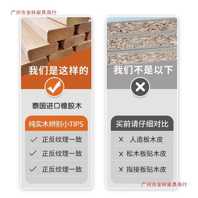 实木椅子靠背椅书房凳扶手书桌椅茶椅客厅餐椅久坐不累办公学习椅|undefined