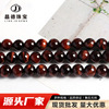 Round beads, accessory, factory direct supply, wholesale