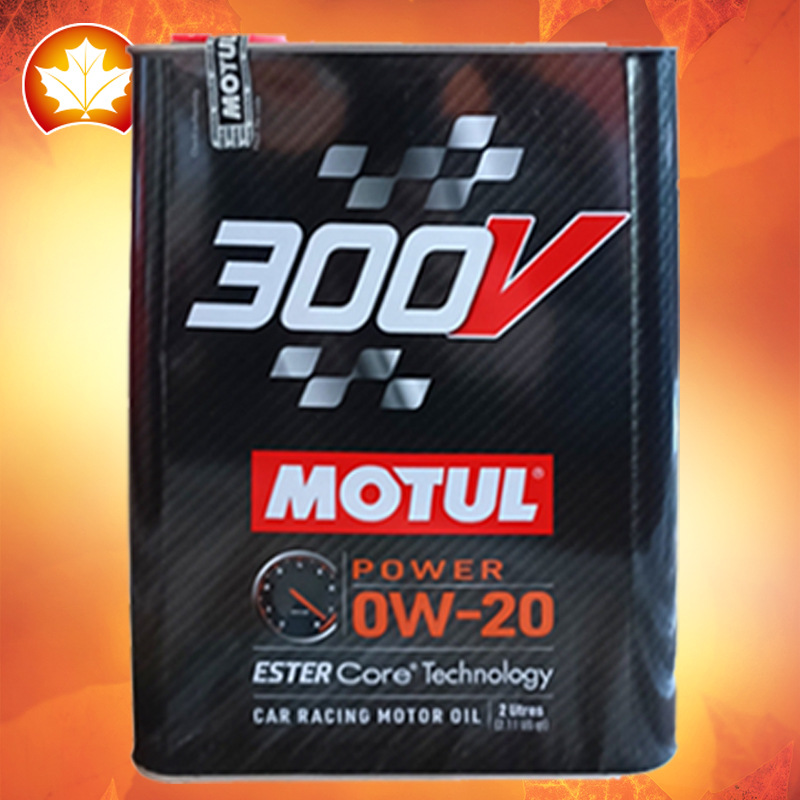 摩特机油 300V 0W-20 2L酯类全合成适用轩逸昂科萨拉雅阁思域途胜