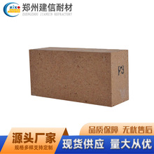 ���Ź������|�ͻ�u  ˮ��G���øߏ��� �ͻ�u �ߏ����|�u