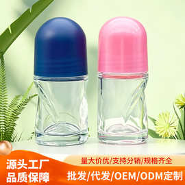 25ml滚珠瓶玻璃止汗露PP盖子走珠瓶盖化妆品便携分装瓶厂家批发