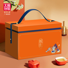 ����2022������b���}�Q����������wɶY��ѩ���ּt�ƈԹ�����