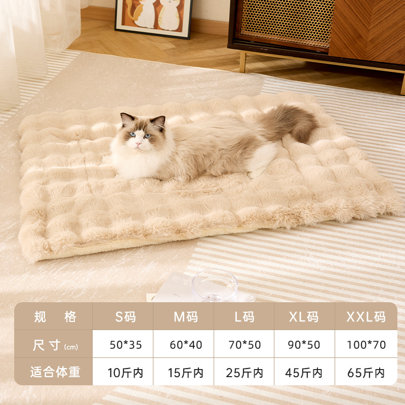 Nuevo gato y perro cojín de invierno caliente gatos pisar cojín de leche para dormir perros gruesos mantas de mascotas felinas al por mayor