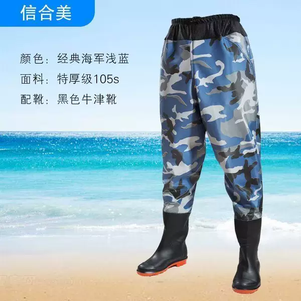 Waist-High Wading Suit, Half-Body Wading Clothing, Rain Pants, Full-Body Rubber Pants for Fishing, Thickened Rain Boots