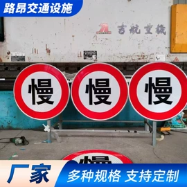 其他交通安全;交通安全标识;道口标柱