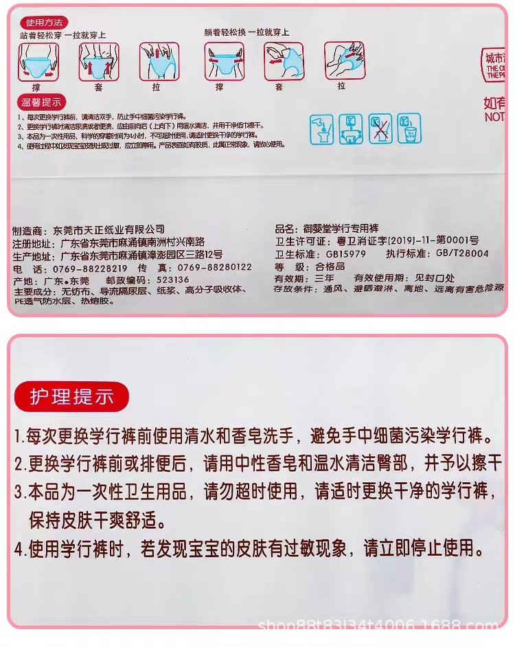 微信图片_20230508144129.jpg