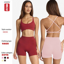 �W���羳�٤����Ů�����������؉|�������ظߏ��ٸ��\�Ӄ���bra
