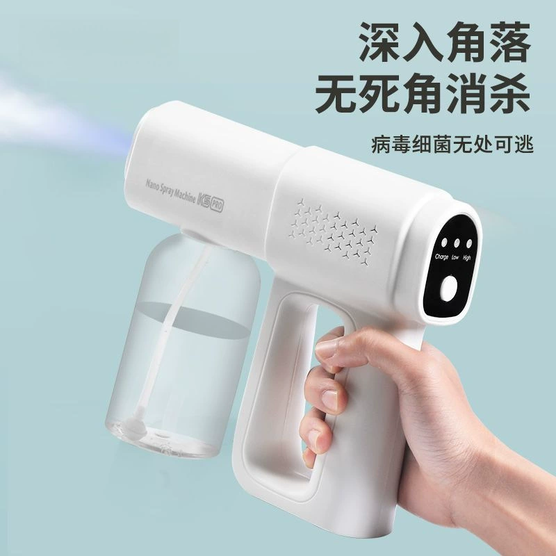 Аппарат для дезинфекции спиртом K5p: распылитель с синим светом, наноэлектрический бытовой прибор для стерилизации воздуха, экспресс-распыление