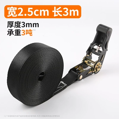Trailer rope/net/strap — tensioner self-tightening tensioner retainer fastening - black-coated-3-m-long-including-tensioner