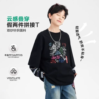 男童秋装潮牌假两件拼接街舞卫衣2026新款青少年儿童宽松运动上衣
