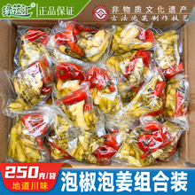 �ݽ��ݽ��M��С���b�ؑc�Ĵ��ݲ�������Ұɽ�����G�lС����������