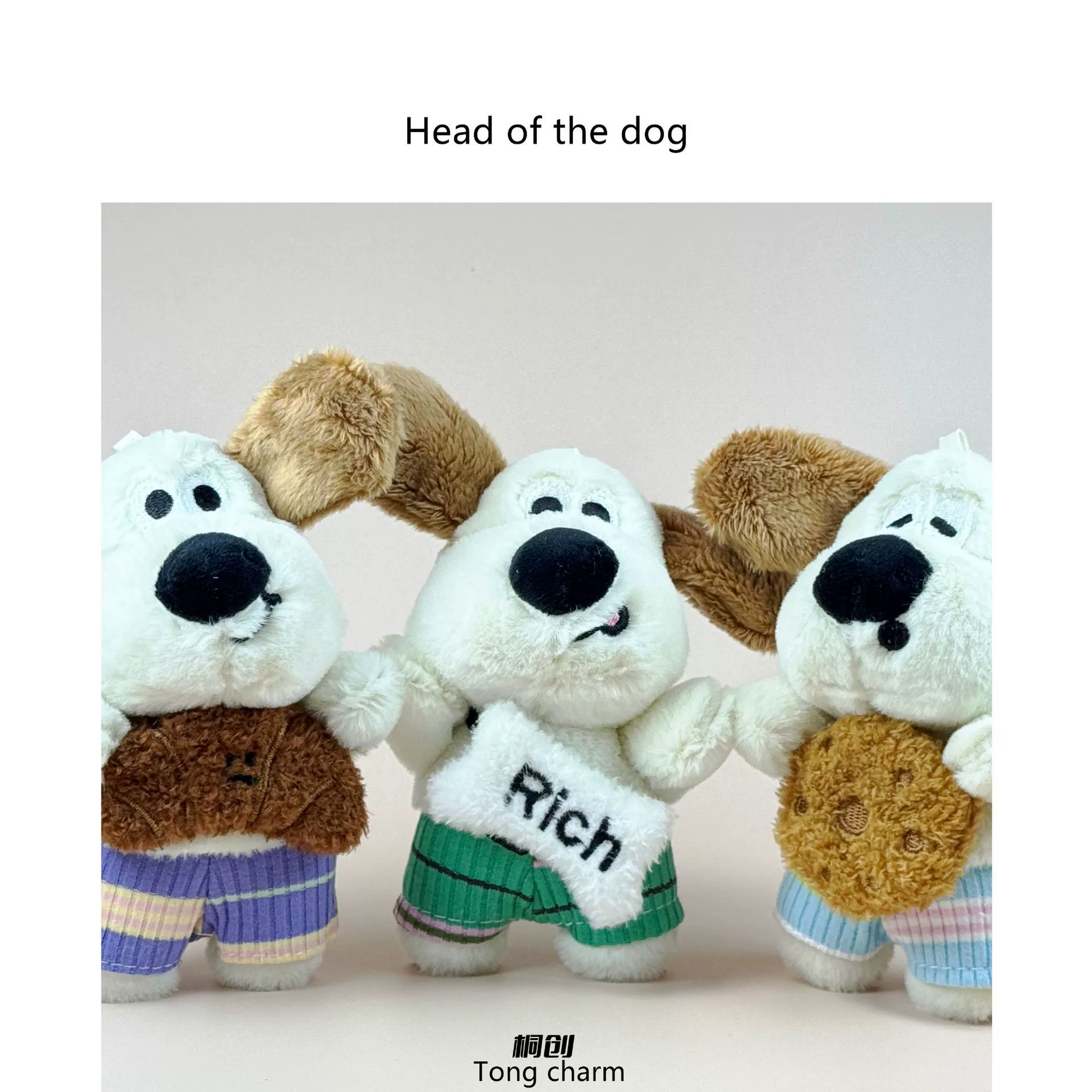 Креативный плюшевый кулон для собаки-гурмана, милый свитер, кукла-щенок, кукла, автомобильный брелок для ключей, кукла, оптовая продажа