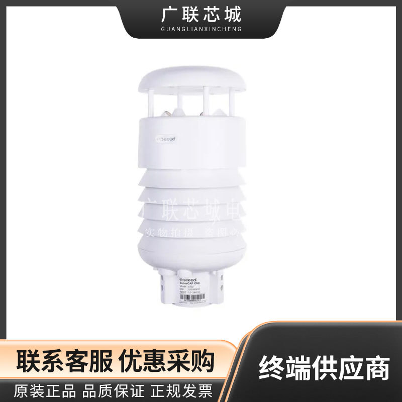 101990693 湿度 压力 温度 风向 风速 传感器 RS232 RS422 RS48