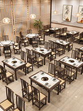 ����ʽ����������^���ɻ�������Ұ����ʯ��ľ������������