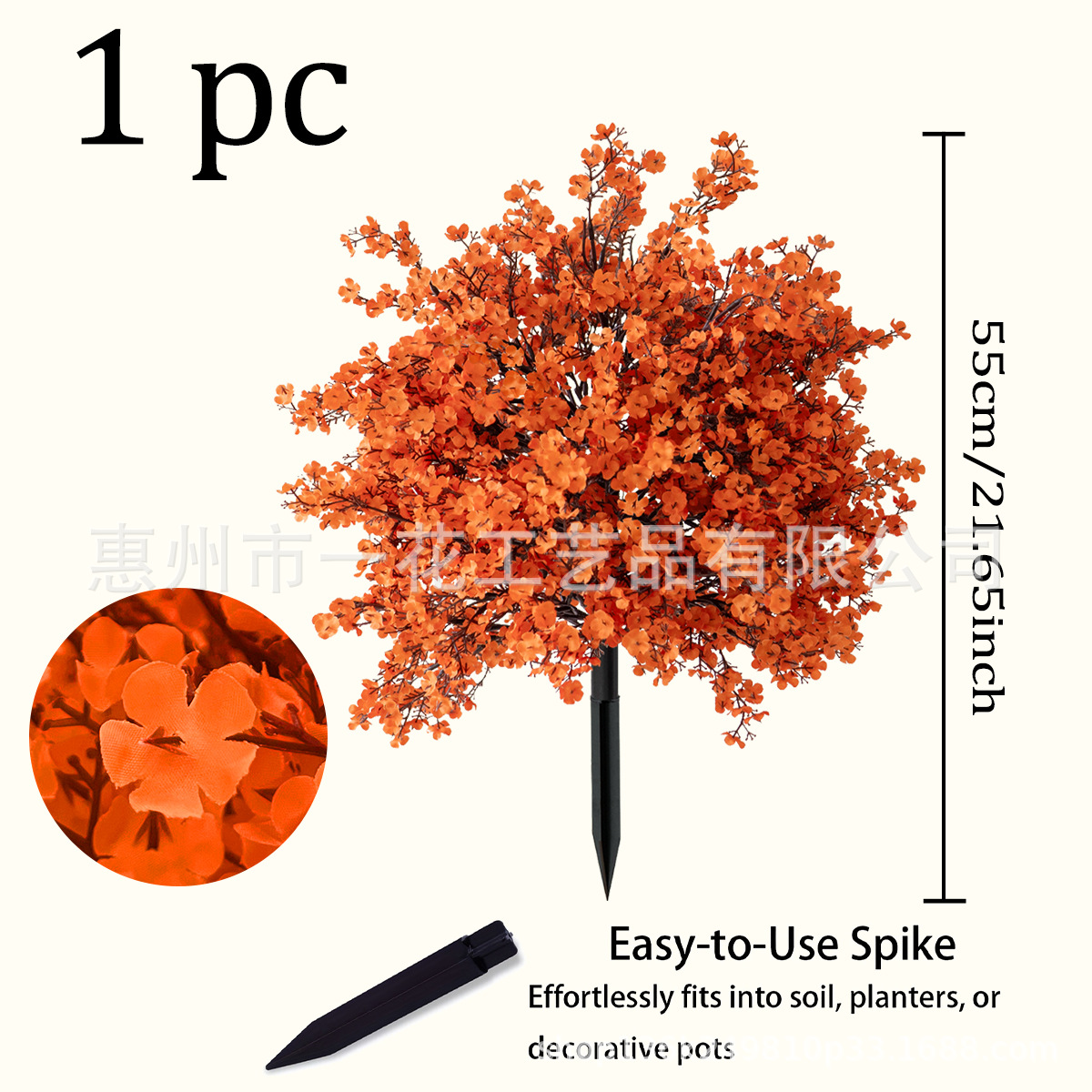 별이 빛나는 하늘 카라멜 컬러
