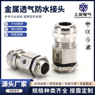 �ӹ������~�懺����p���y���m�^͸����ٷ�ˮ���^��|�����̶��^