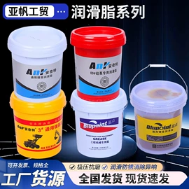 工业润滑脂;汽油机油;金属桶