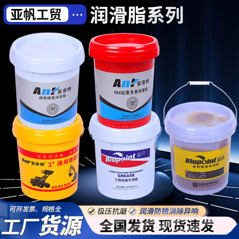润滑脂密封润滑脂桥梁支座油脂密封圈高温绝缘工业脱模295硅脂