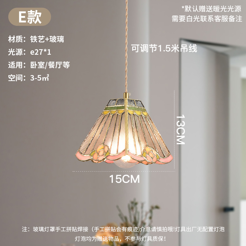 Lámpara de soldadura hecha a mano de latón retro estilo americano cabecera pasillo restaurante café vidrio de colores pequeño candelier