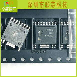ȫ��ԭ�S SC1271K-TL ���b:eSOP-16B �����������_�PоƬIC