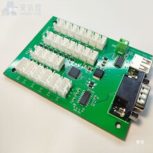 USB����ָ��18·12V�Դݔ���_�PLED�������l���^������ư�