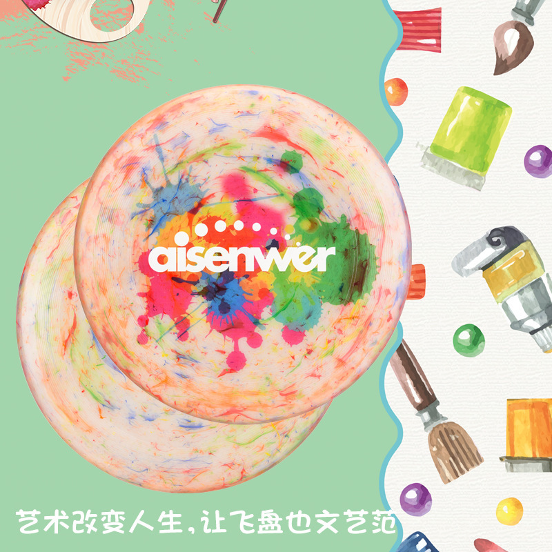 Aisenwer プロフェッショナル エクストリーム フリスビー 175 グラム グラフィティ フリスビー 新しい PE 素材 アウトドア チーム スポーツ スイング ディスク|undefined